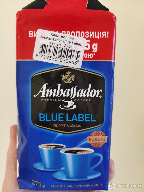 Кофе натуральный жареный молотый среднеобжаренный Ambassador Blue Label фото