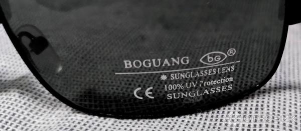 Отзыв о Очки солнцезащитные Boguang | Отличные очки...