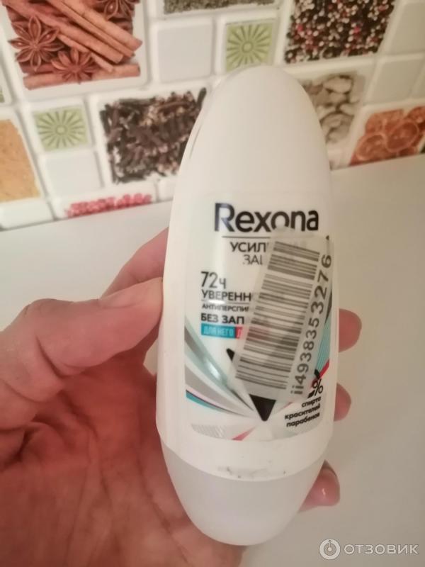 Антиперспирант шариковый Rexona без запаха фото