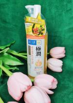 Гидрофильное масло для лица Hada Labo "Gokujyun" фото