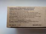 Напиток чайный Императорский чай "Луговая ромашка" фото