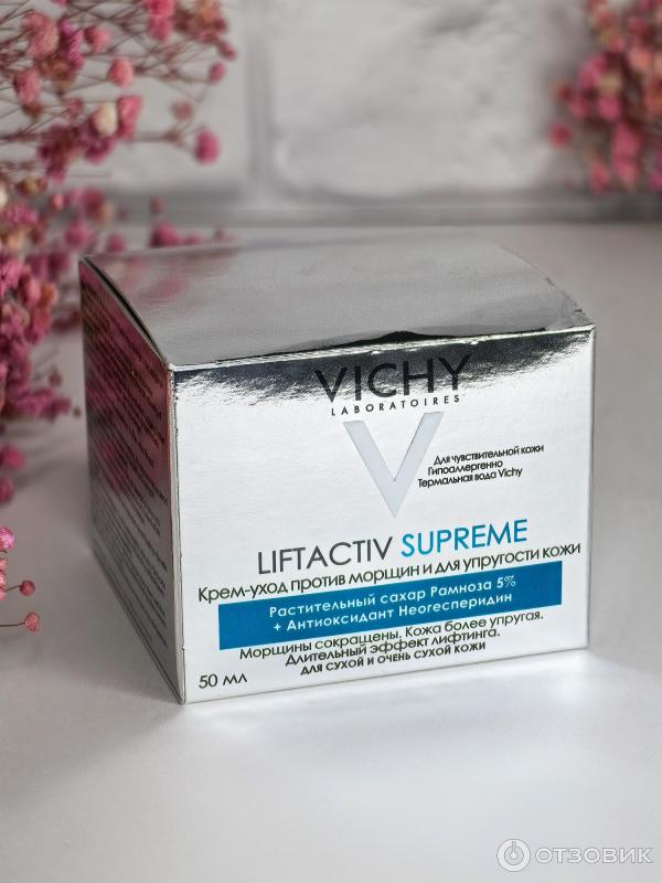 Крем против морщин и для упругости сухой кожи Vichy Liftactiv Supreme фото