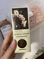 Доставка от ВкусВилл фото