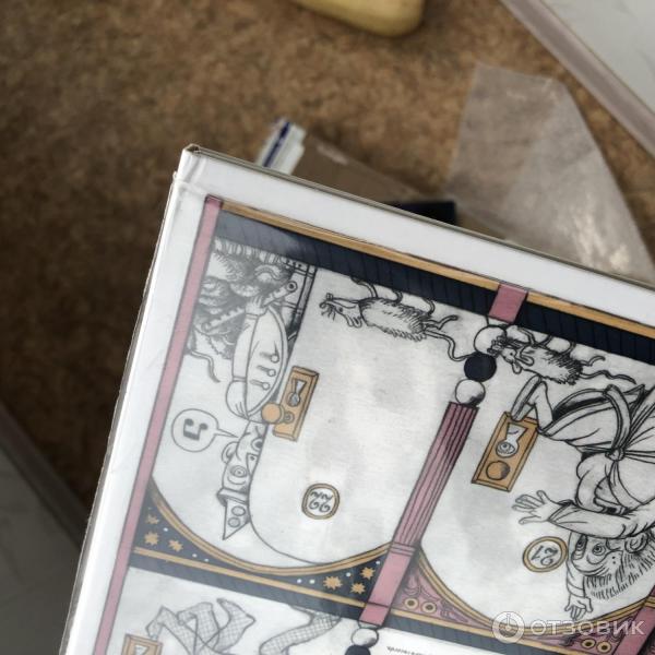 Отзыв о Бандеролька.com - сервис покупок и отправки товаров из США ...