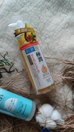 Гидрофильное масло для лица Hada Labo "Gokujyun" фото