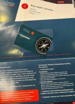 Сертификат "Teledoctor 24" (Россия, Москва) фото