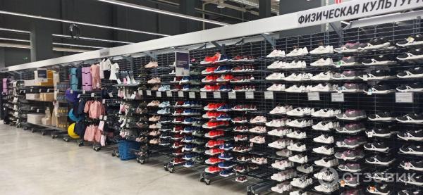 Adidas factory outlet 4. top levent