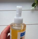 Гидрофильное масло для лица Hada Labo "Gokujyun" фото