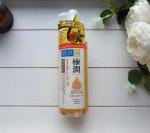 Гидрофильное масло для лица Hada Labo "Gokujyun" фото
