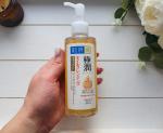Гидрофильное масло для лица Hada Labo "Gokujyun" фото