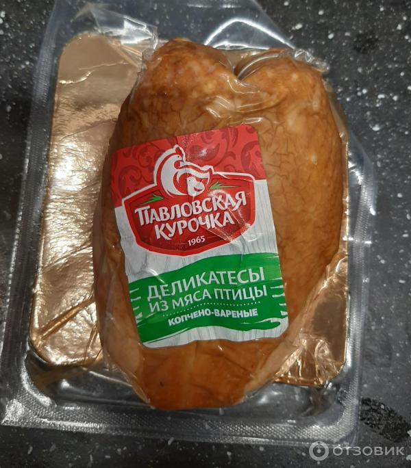 Грудка варено-копченая Павловская курочка фото