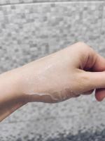 Гидрофильное масло для лица Hada Labo "Gokujyun" фото