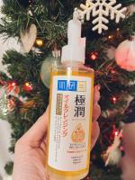 Гидрофильное масло для лица Hada Labo "Gokujyun" фото