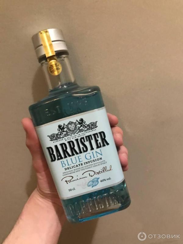 Barrister Джин Цена