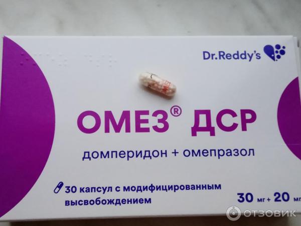 Комбинированное лекарственное средство Dr. Reddy39s Омез ДСР фото