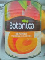 Персики в сиропе Botanica фото