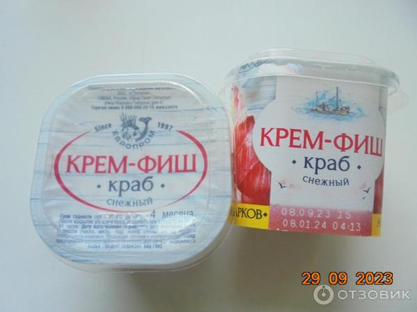 Отзыв о Паста из морепродуктов Европром "Крем-фиш" снежный краб | очень ...