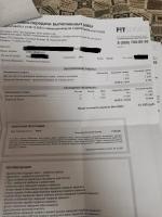Автосервис Fit Service (Россия) фото