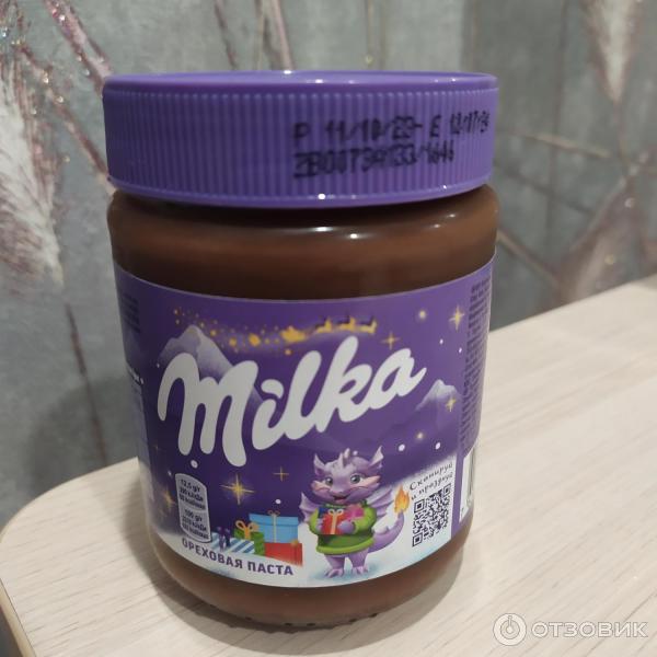 Шоколадная паста Milka Haselnuss creme фото