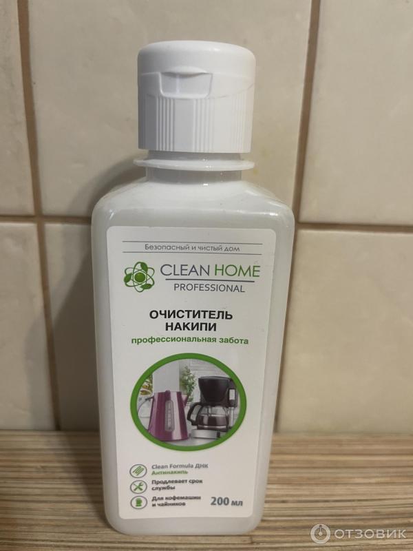 Средство для очистки накипи Clean Home Чистота и блеск фото