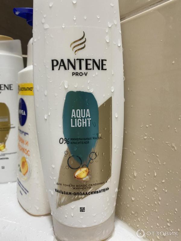 Бальзам-ополаскиватель для волос Pantene Pro-V Aqua Light фото