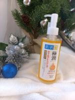 Гидрофильное масло для лица Hada Labo "Gokujyun" фото