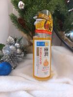 Гидрофильное масло для лица Hada Labo "Gokujyun" фото