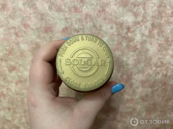 Отзыв о Витамины и минералы для детей Solgar Kangavites | Качественные ...