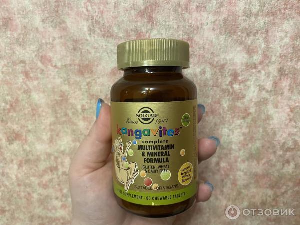 Отзыв о Витамины и минералы для детей Solgar Kangavites | Качественные ...