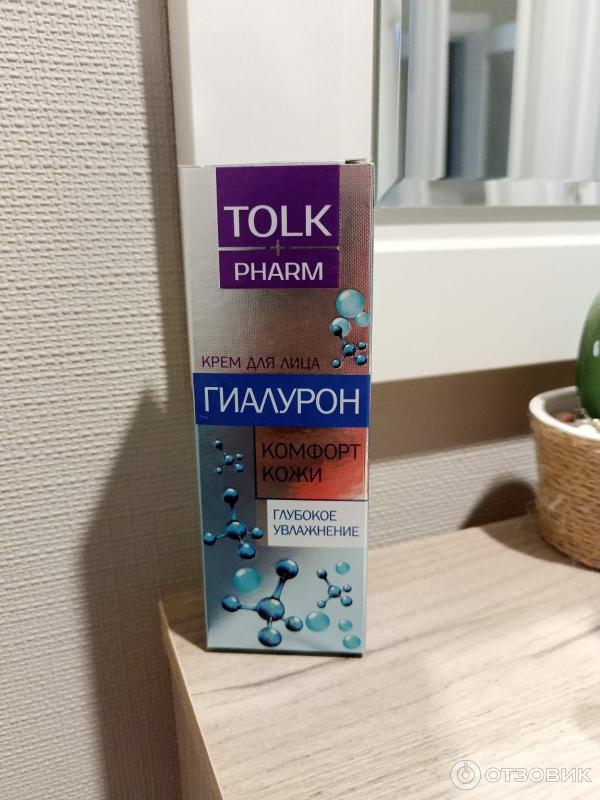 Крем Весна Tolk pharm Гиалурон фото