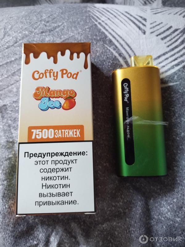 Электронная сигарета Coffy Pod 7500 затяжек вкус mango ise фото