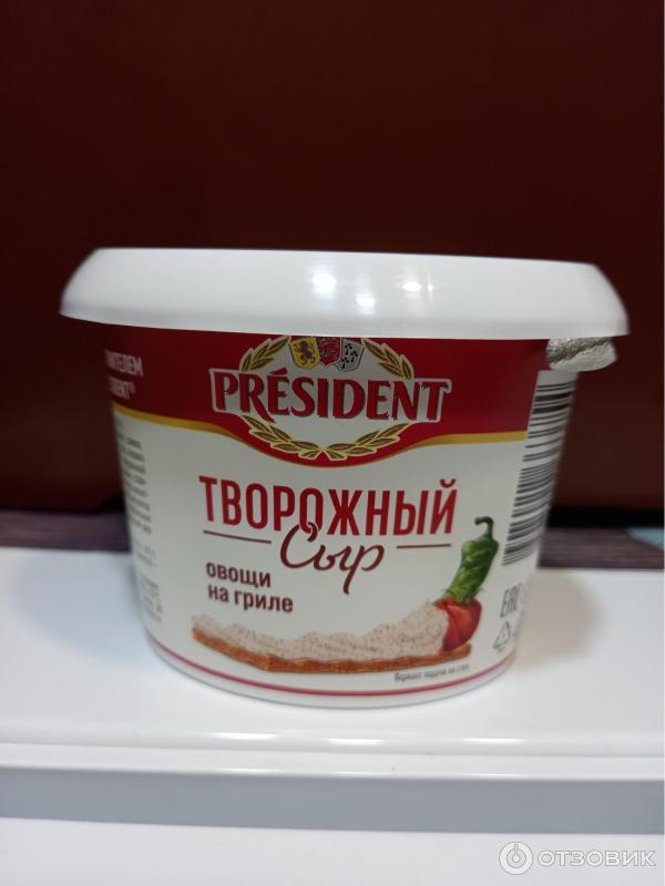 Сыр творожный с наполнителем President Овощи на гриле фото