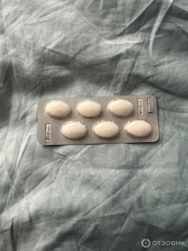Вагинальные таблетки Гинофлор фото