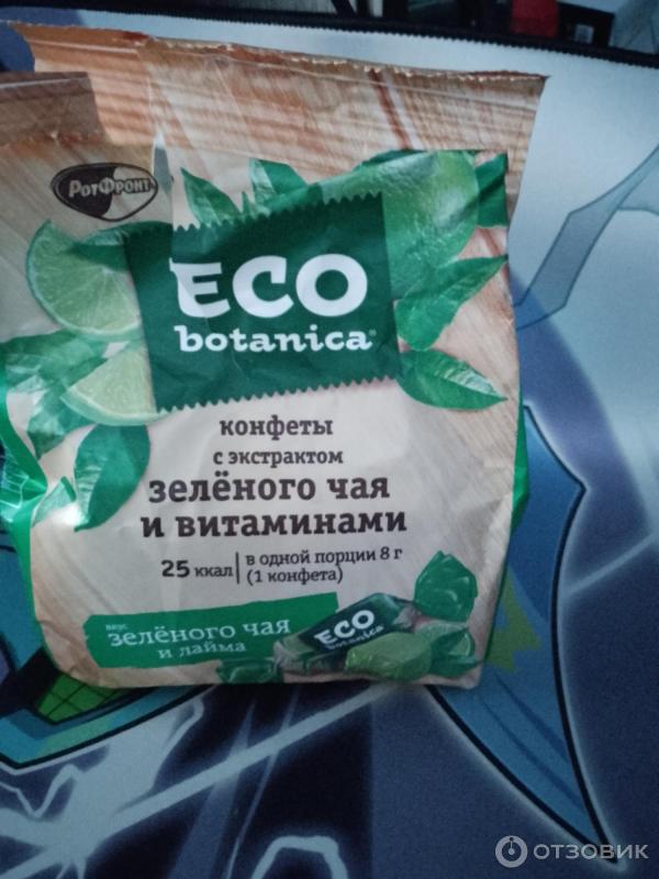 Конфеты Рот Фронт Eco Botanica - Конфетами Экоботаника зеленый чай фото