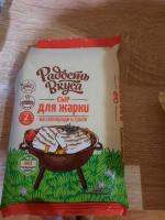 Сыр Радость вкуса "Для жарки" фото