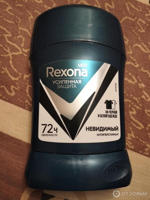 Дезодорант Rexona men невидимый на черном и белом фото