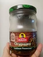 Огурчики рязанские соленые "Дядя Ваня" фото