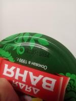 Огурчики рязанские соленые "Дядя Ваня" фото