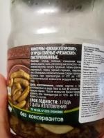 Огурчики рязанские соленые "Дядя Ваня" фото