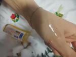 Гидрофильное масло для лица Hada Labo "Gokujyun" фото