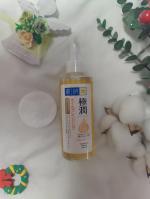 Гидрофильное масло для лица Hada Labo "Gokujyun" фото