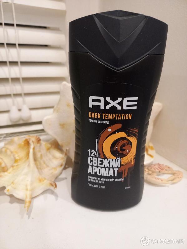 Гель для душа AXE Dark Temptation фото