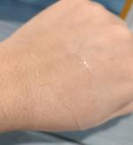 Гидрофильное масло для лица Hada Labo "Gokujyun" фото