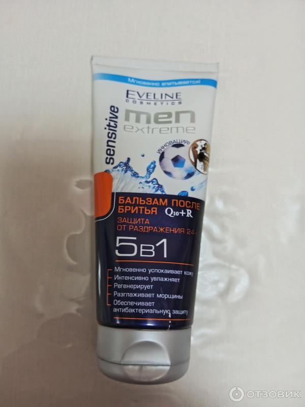 Бальзам после бритья Eveline Cosmetics Q10R Men extreme Защита от раздражения фото