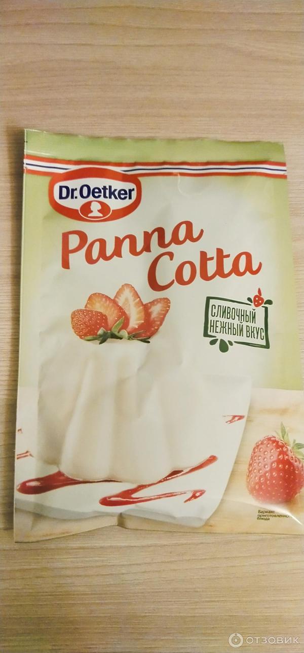 Десерт Dr.Oetker Panna cotta фото