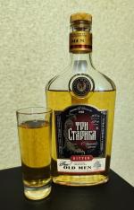 Настойка горькая Сордис "Три старика" Premium фото
