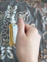 Гидрофильное масло для лица Hada Labo "Gokujyun" фото