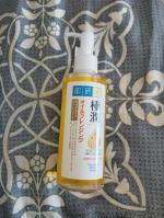 Гидрофильное масло для лица Hada Labo "Gokujyun" фото