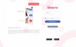 Love.ru - сайт знакомств фото