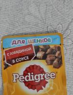 Собачий корм Pedigree Для щенков фото